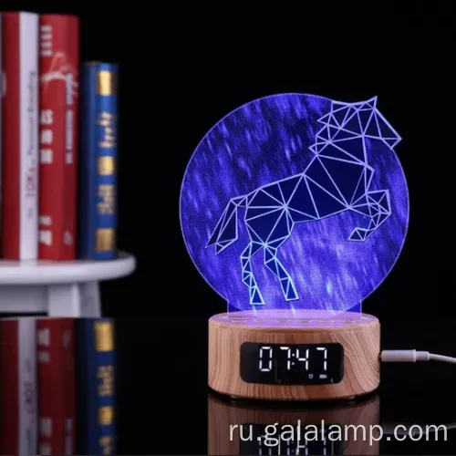 Светодиодный ночной ламп Bluetooth -динамик и будильник